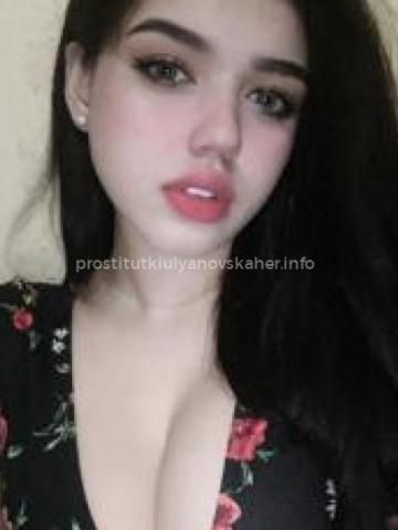 Индивидуалка Элина Фотография 2
